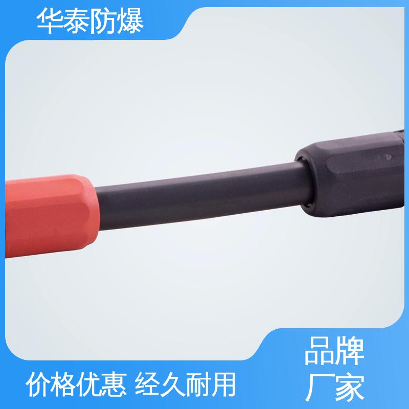 阻燃耐寒 质量精选 规格齐全 电池储能连接器 高压 华泰电气