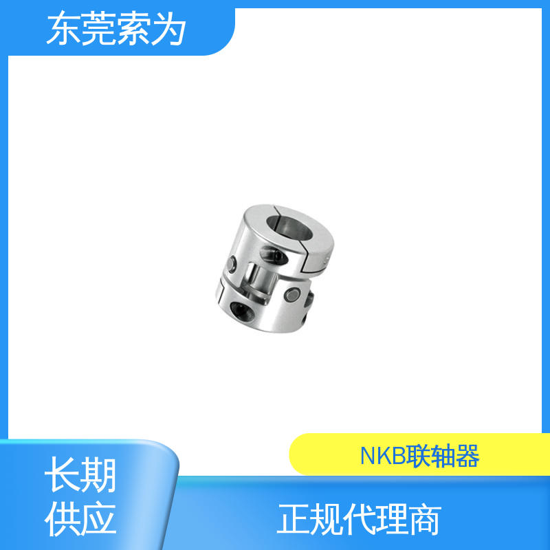 供应 NBK十字接头型XUT-C联轴器 nbk联轴节经销商 质量保证