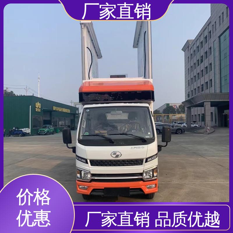 豪沃 移动媒体宣传车 上门回收 高清户外显示屏 流动舞台车