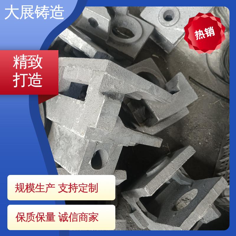 开模加工五金机械配件 机床轴承 侧轮座 大展铸造