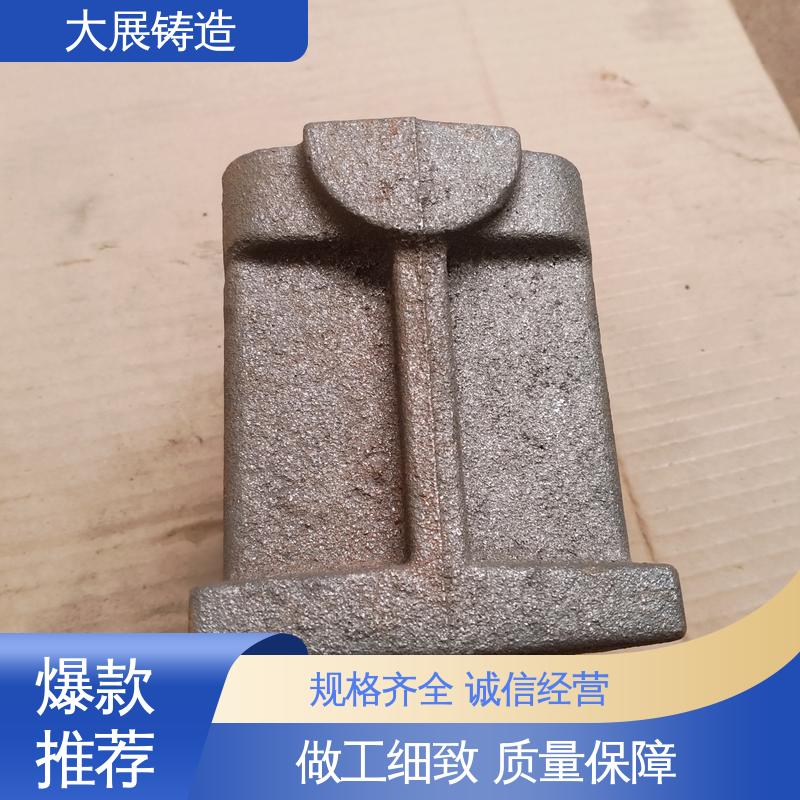 大展铸造 侧轮座 铸铁地板砖耐高温 铣床底座机械加工 浇筑件