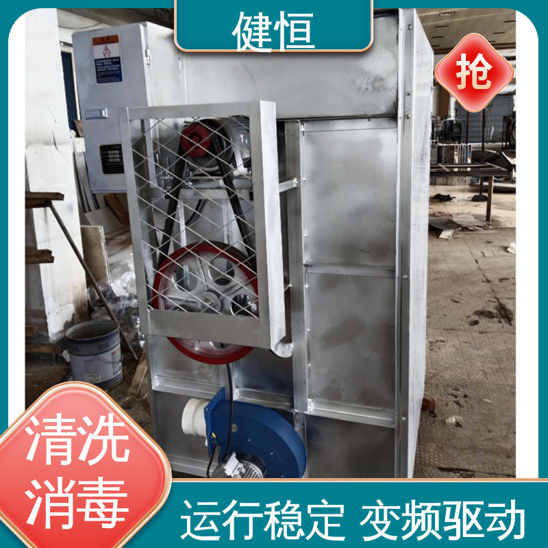 健恒 医院洗脱机 医用清洗机 操作简单 规格齐全 源头工厂 支持定制