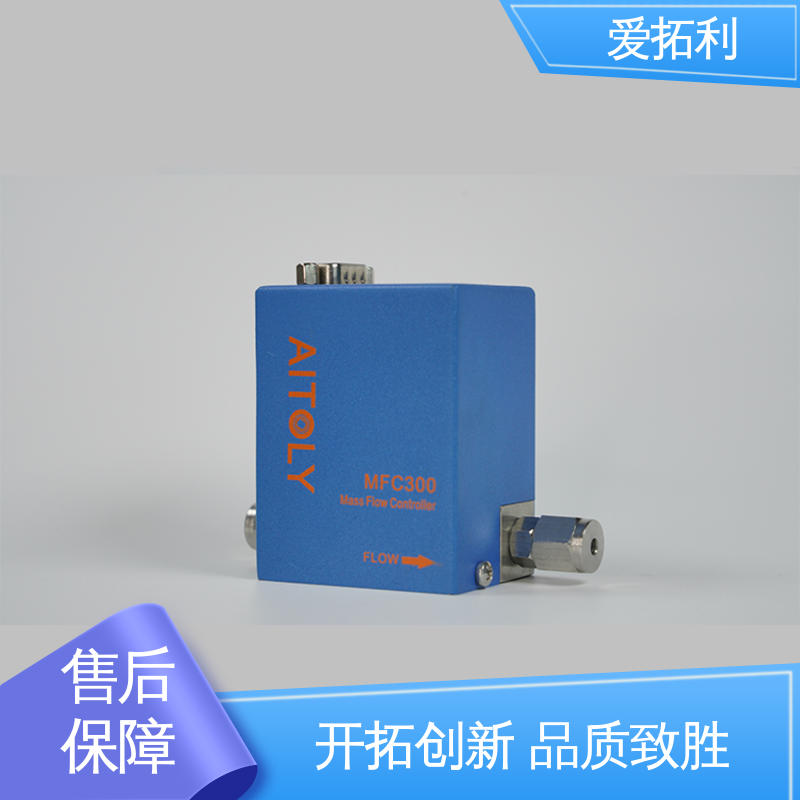 MFC控制器 低耗节能 品类齐全 规模生产 性能卓越 爱拓利
