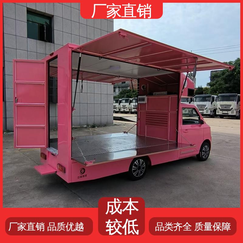 可根据需要定制 广告车 流动舞台车 画面清晰 江淮