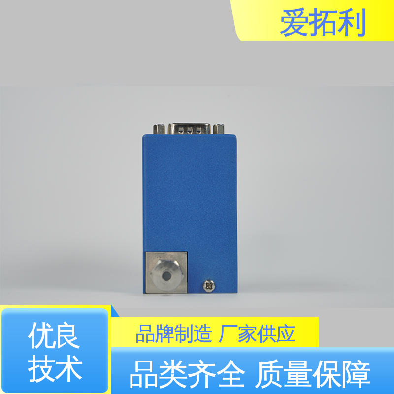 品类齐全 规模生产 维护简单 氩气流量控制器 性能卓越 爱拓利