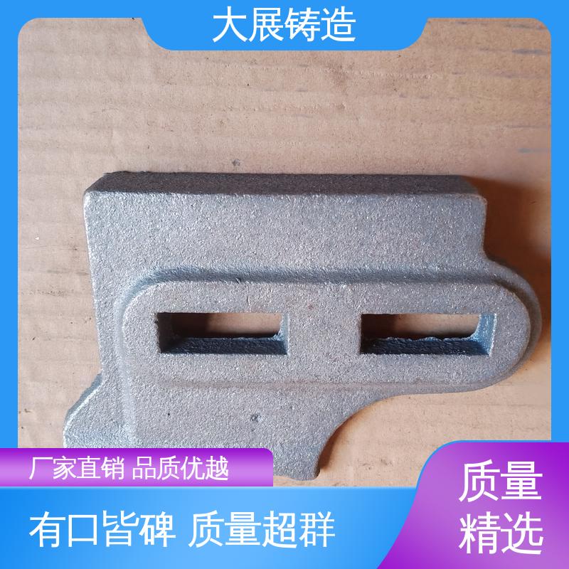 各种机械零部件 树脂砂消失模铸件 机床活动座 QT500耐磨 大展供应