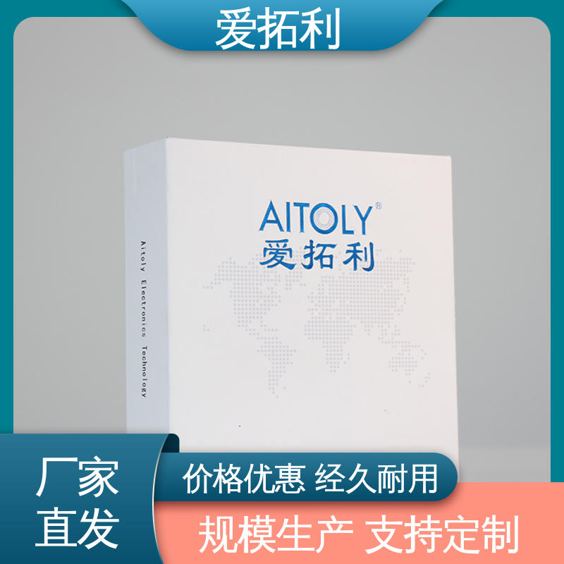 爱拓利 质量气体流量控制器 现货速发 品质优越 超宽量程 操作简便