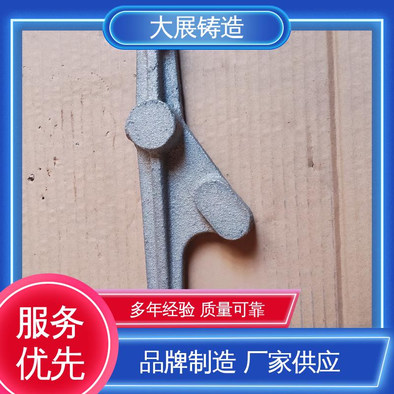 开模加工五金机械配件 内滑块 机床轴承 大展供应