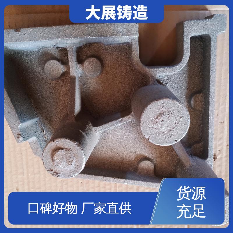 大展供应 底座工作台铸造 精密铸件 车床主轴箱