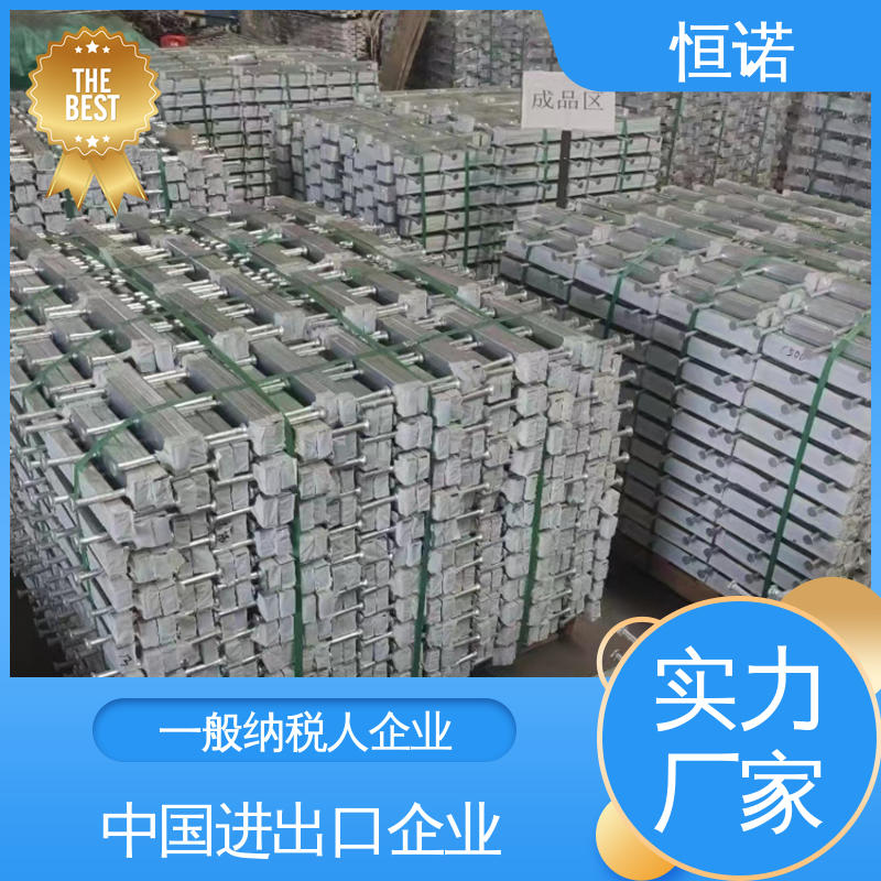 恒诺 发货及时 不锈钢预埋槽道 订做异型件 提供材质单