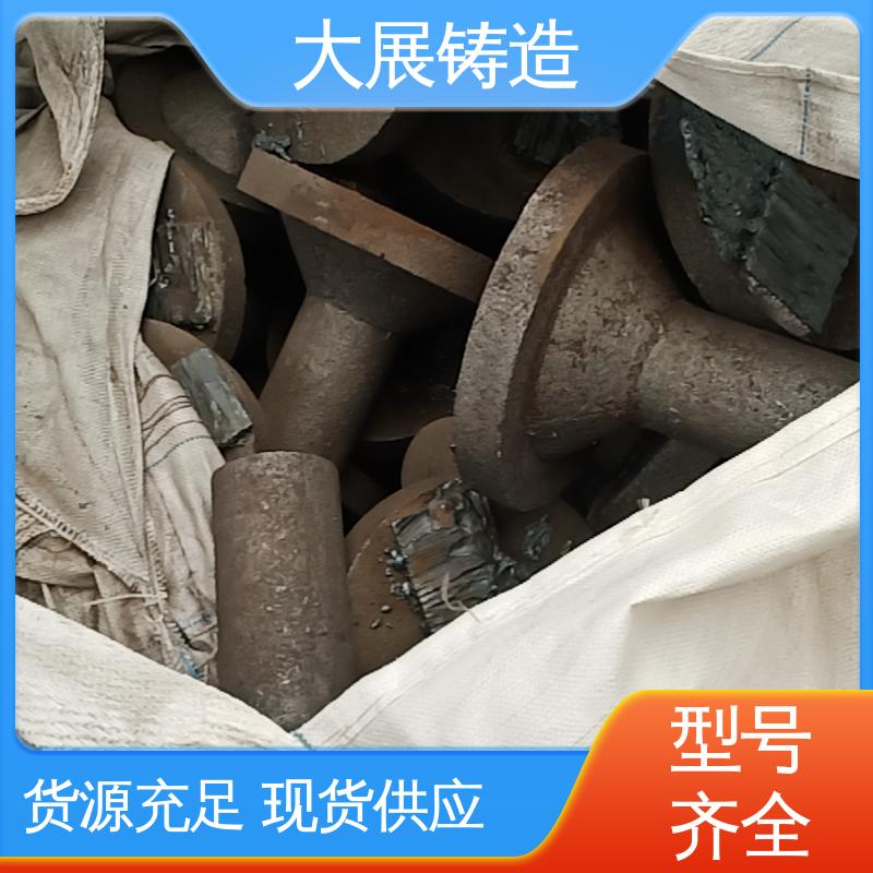 大展供应 铸铁地板砖耐高温 开模加工五金机械配件 QT500耐磨 外滑块 