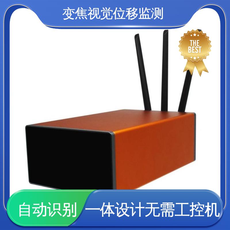 隧道拱顶沉降 安锐科技光电挠度仪 双轴位移 实时在线监测