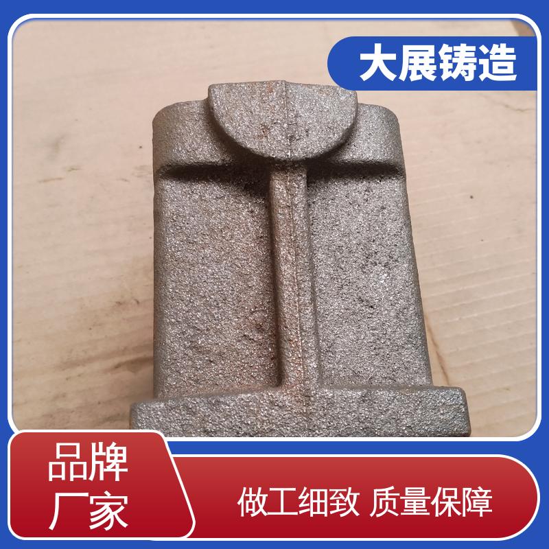 大展供应 铸铁地板砖耐高温 精密铸造件 QT500耐磨 机械配件