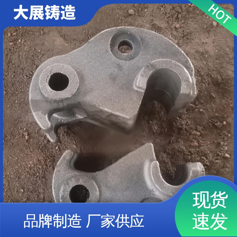 大展供应 开模加工五金机械配件 机床轴承 树脂砂工艺