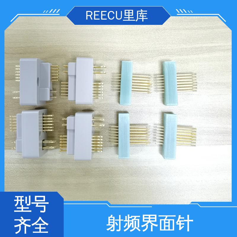REECU 里库 射频探针模组 应用广泛 支持加工定制