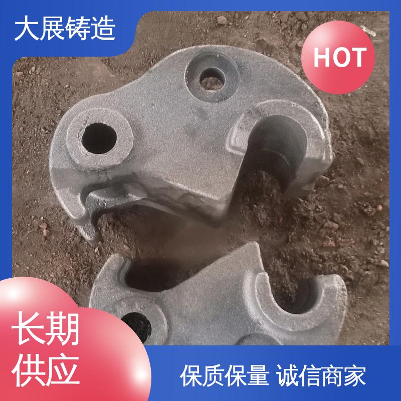大展铸造 各种机械零部件 浇筑件 内滑块 球铁铸配件 