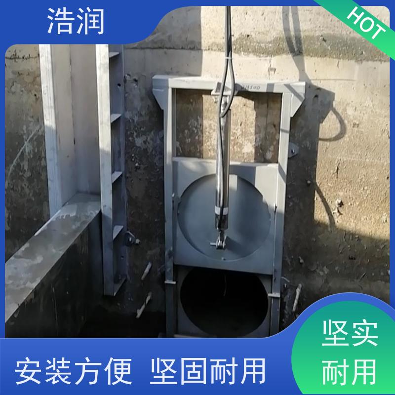 浩润太阳能液动限流门结构稳固 抗压好全国供应