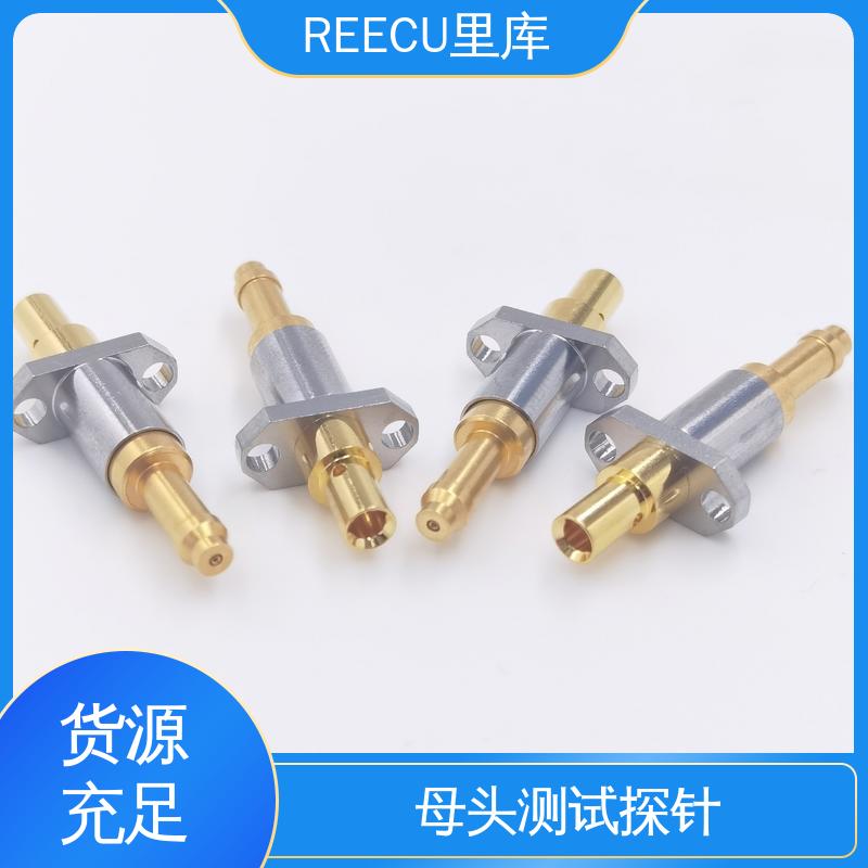 REECU 里库 818010765测试探针 多种型号 适用广泛