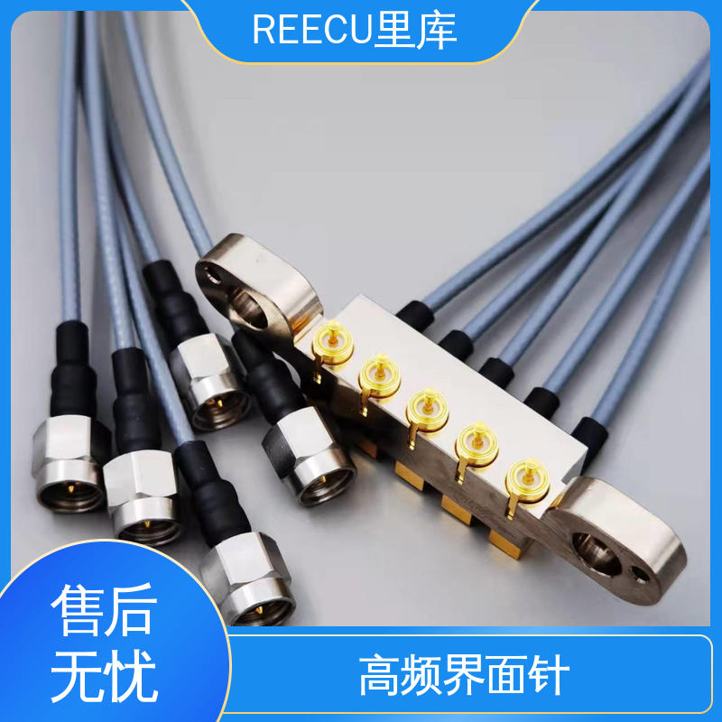 REECU 里库 界面针 可为客户提供定制化方案 诚信经营
