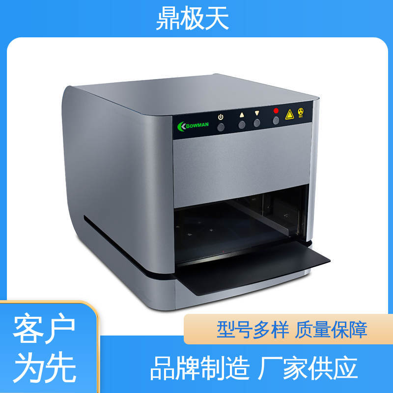 品种多样 测量精度 一手货源 超薄产品镀层测厚仪 鼎极天