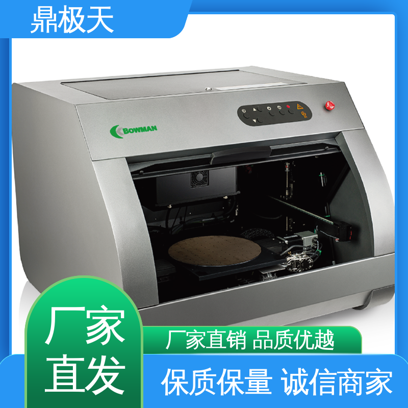 性能稳定 超细产品膜厚仪 美国进口 规格齐全 鼎极天