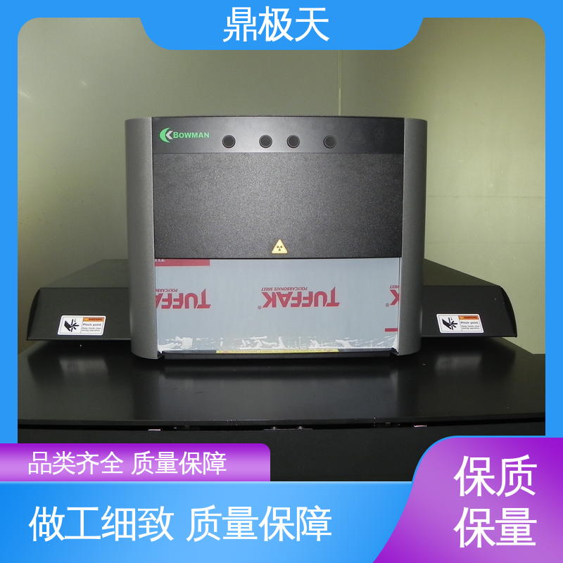 超薄产品镀层测厚仪 一手货源 国外进口 鼎极天