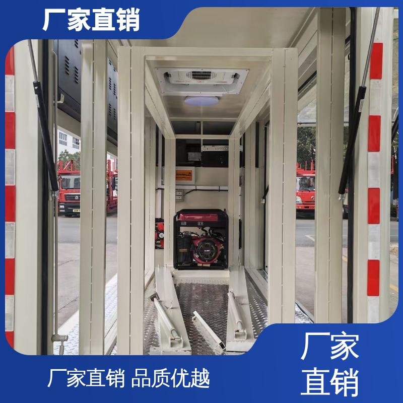led广告车 P4P5彩屏可选 旧车可置换 传媒车 福田领航