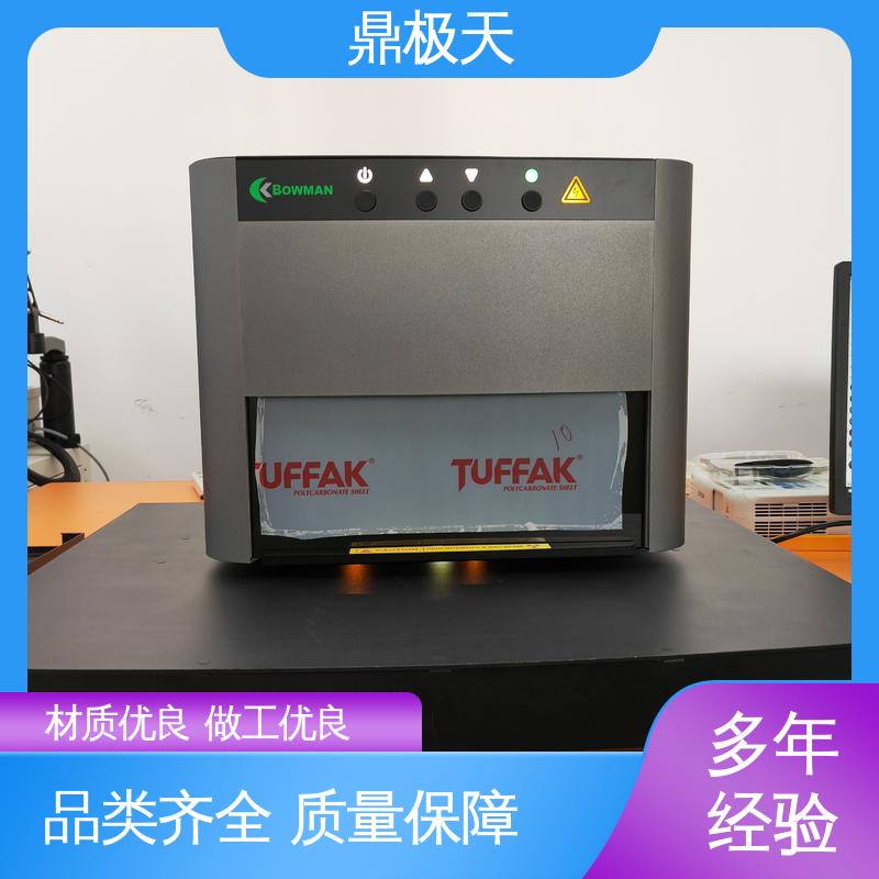 一手货源 超细产品膜厚仪 一线品牌 性能稳定 鼎极天