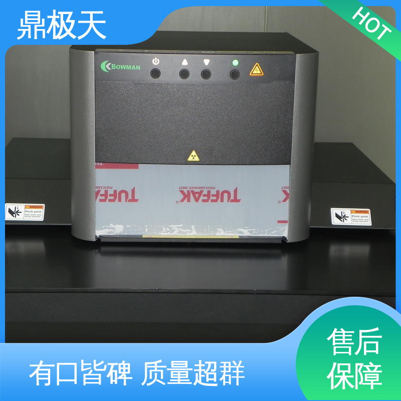 鼎极天 多年经验 美国博曼BOWMAN BA-100 测量精度