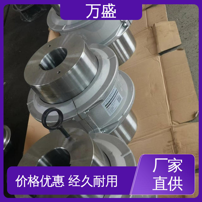 蛇形弹簧联轴器 6080T61传递扭矩缓冲 JS3蛇簧连接轴 万盛