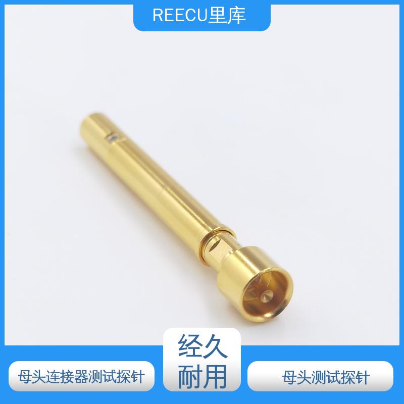 REECU 里库 818010765测试探针 多种型号 性价比高