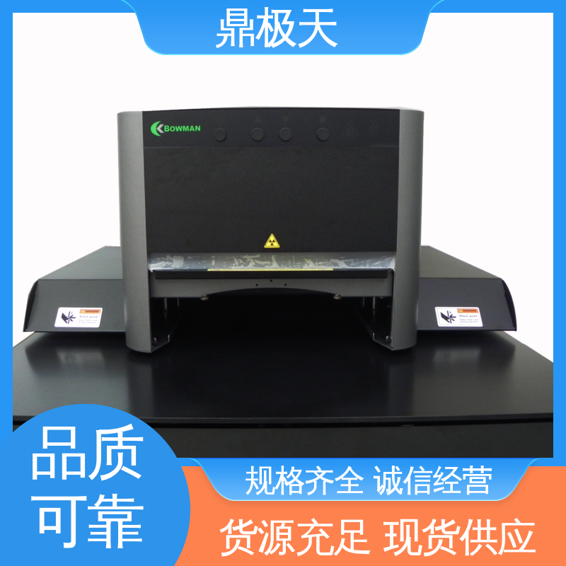 无需预热 铜镍铬测厚仪 一手货源 准确性 鼎极天