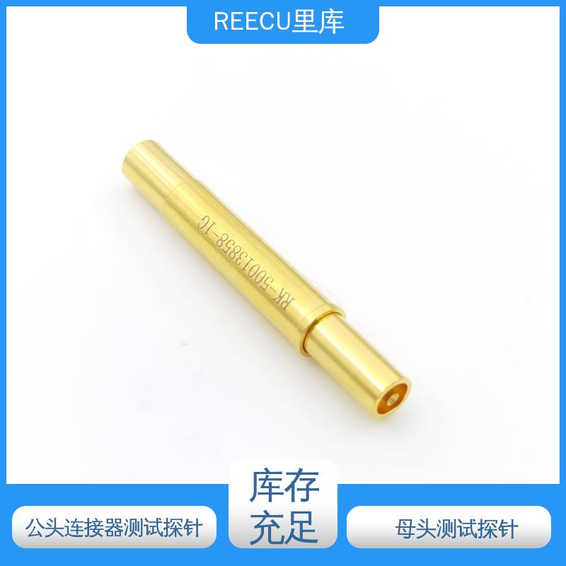 REECU 里库 920-325J-51S测试探针 性能好 寿命高 全国供应