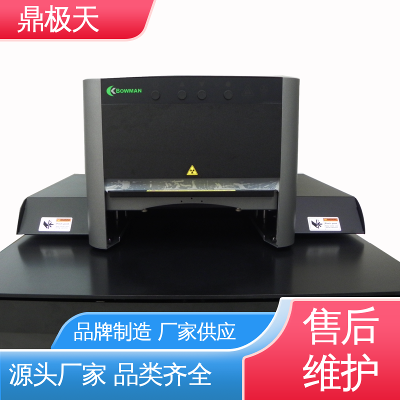 性能稳定 国外进口 美国博曼BOWMAN BA-100 多年经验 鼎极天