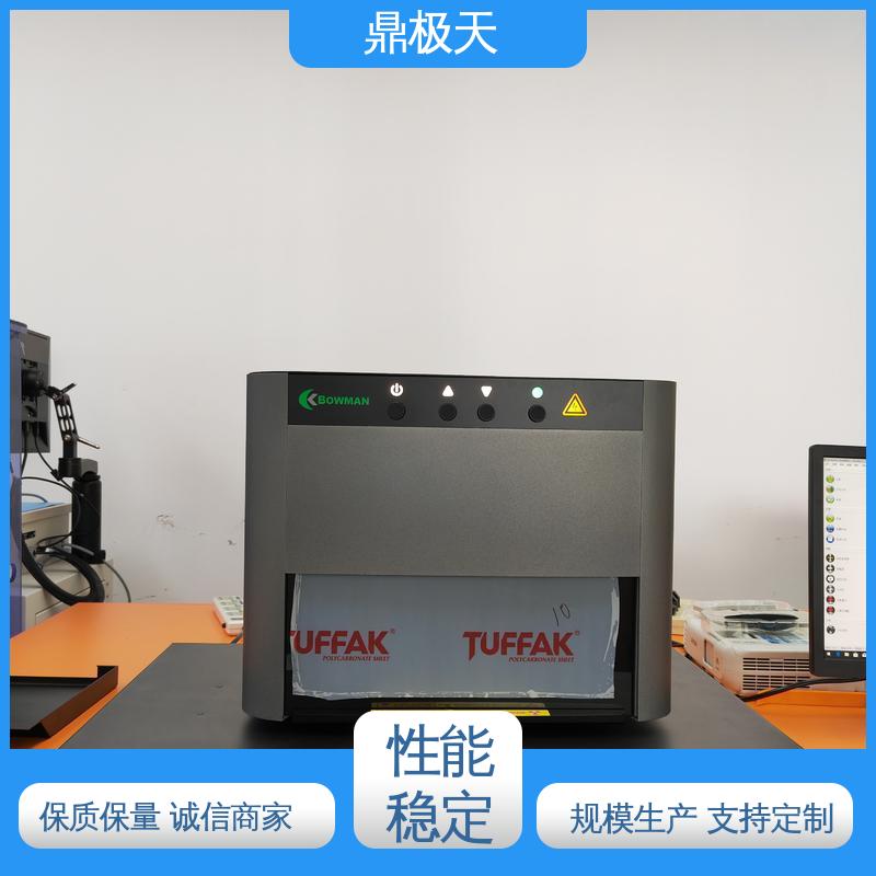鼎极天 测量结果 经久耐用 博曼测厚仪 一手货源