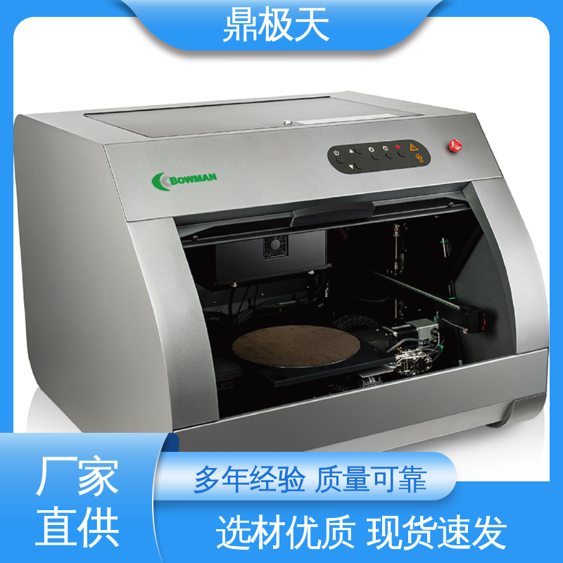 鼎极天 X-Ray荧光测厚仪 BOWMAN 性能稳定 规格齐全