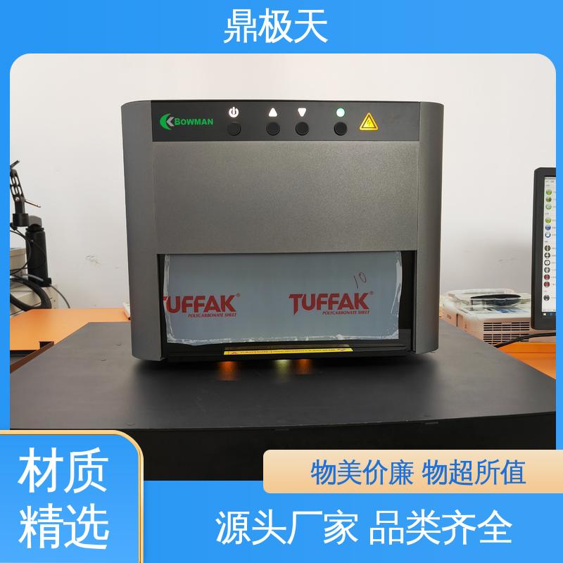 散热性好 国外进口 超薄产品镀层测厚仪 多年经验 鼎极天