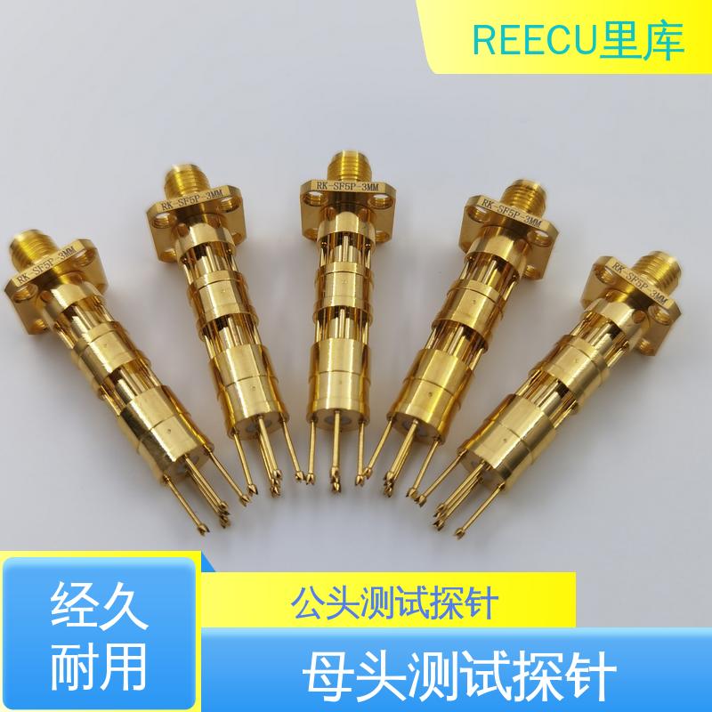 REECU 里库 SMP-MAX母头测试探针 性能好 寿命高 全国供应