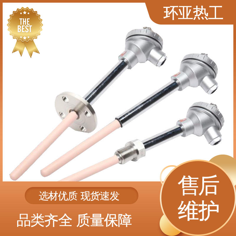 生产厂家 WRP-120/230 烧结光亮炉 高温S型B型R型铂铑热电偶 环亚