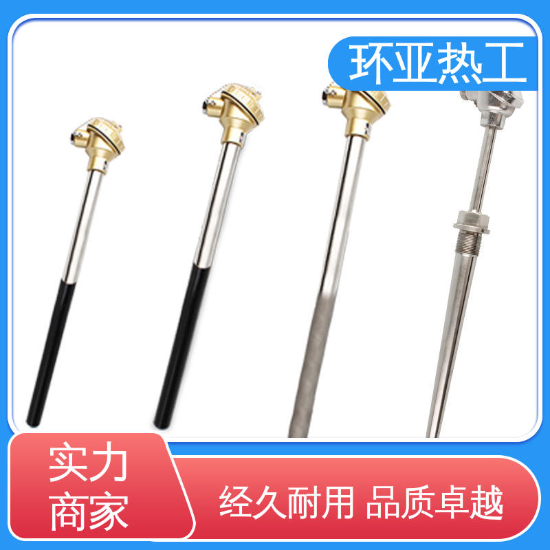 防腐0-1100 热风炉专用 K型高温耐磨热电偶 品牌 环亚