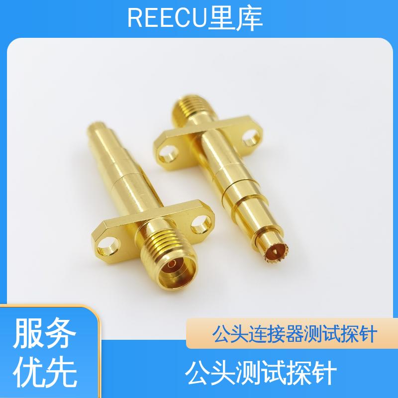 REECU 里库 SMP-MAX公头测试探针 性能稳定 应用范围广