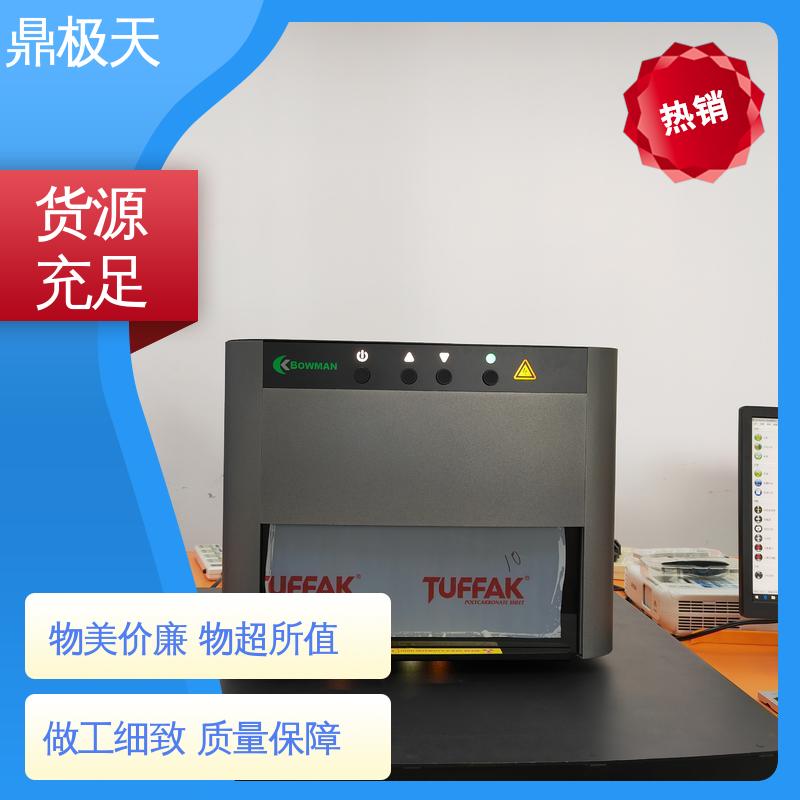 经久耐用 毛细管聚焦膜厚仪 国外进口 规格齐全 鼎极天