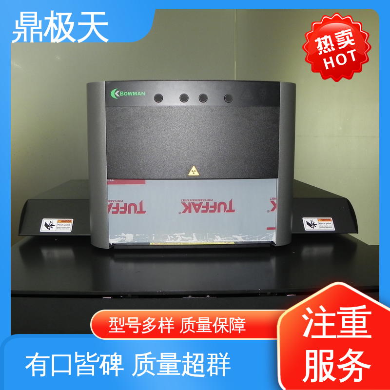 长期供应 品质保证 超细产品膜厚仪 BOWMAN 鼎极天