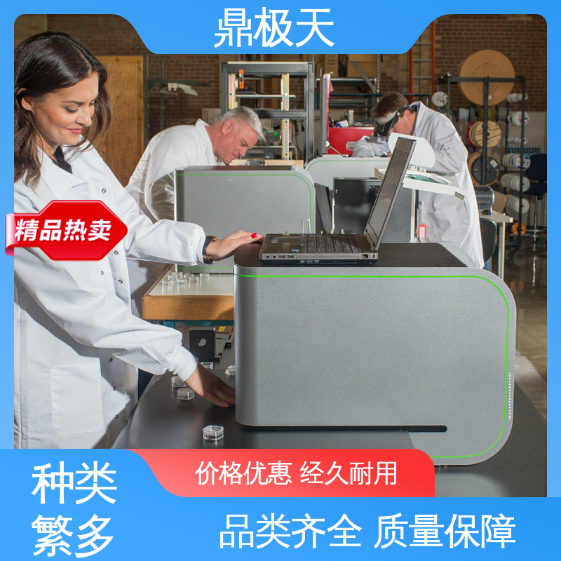 鼎极天 做工良好 规格齐全 镍钯金测厚仪 BOWMAN