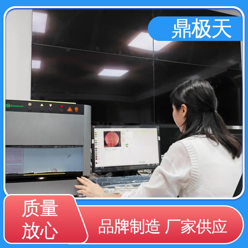 鼎极天 规格齐全 X-Ray荧光测厚仪 国外进口 性能稳定