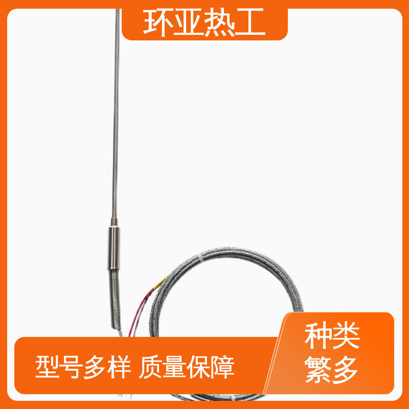 环亚 高温S型B型R型铂铑热电偶 厂家 固定法兰按照 实验炉
