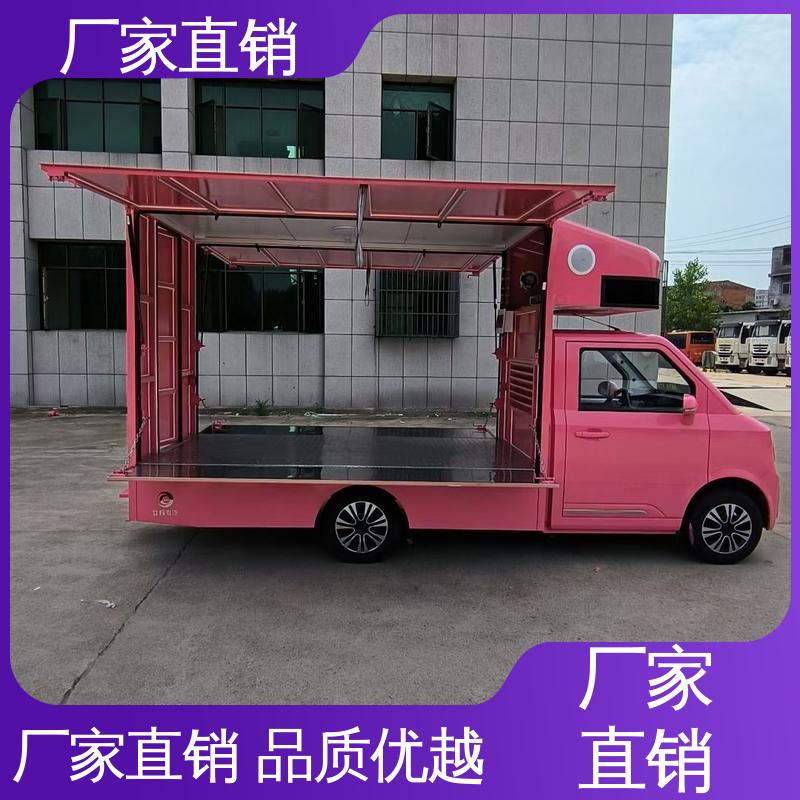 P4P5彩屏可选 可根据需要定制 移动广告车 小型舞台车 豪沃