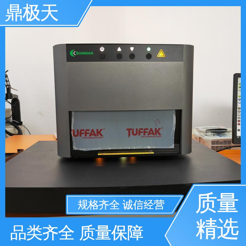 鼎极天 博曼镀层测厚仪 散热性好 一线品牌 一手货源