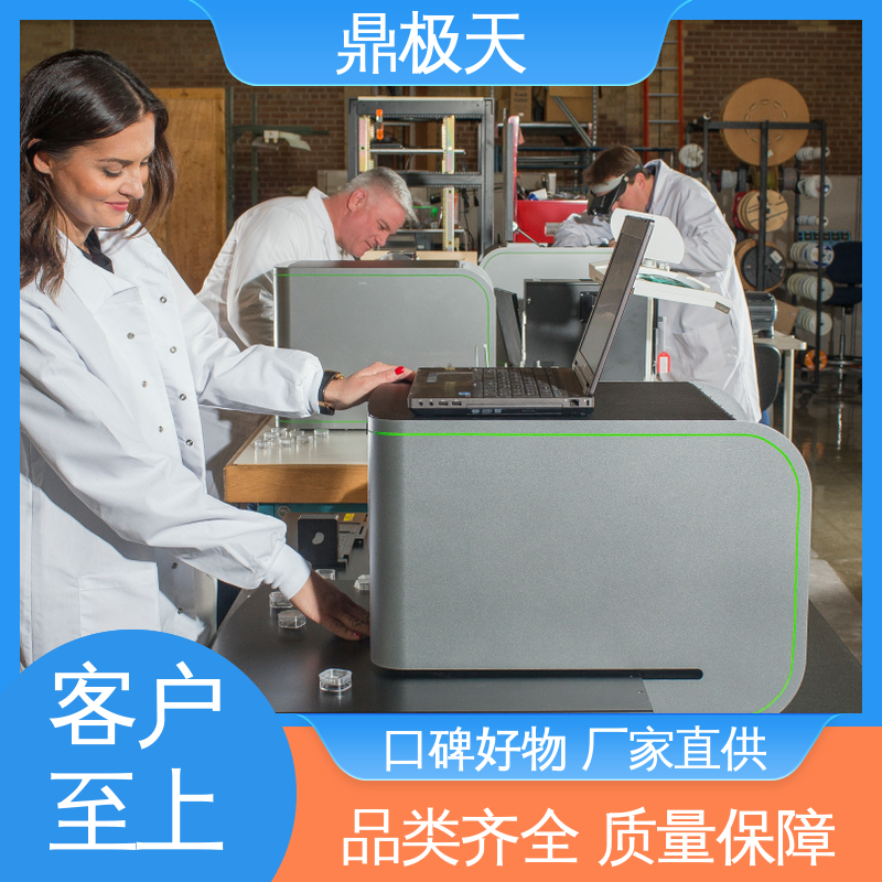 超细产品膜厚仪 国外进口 品种多样 长期供应 鼎极天