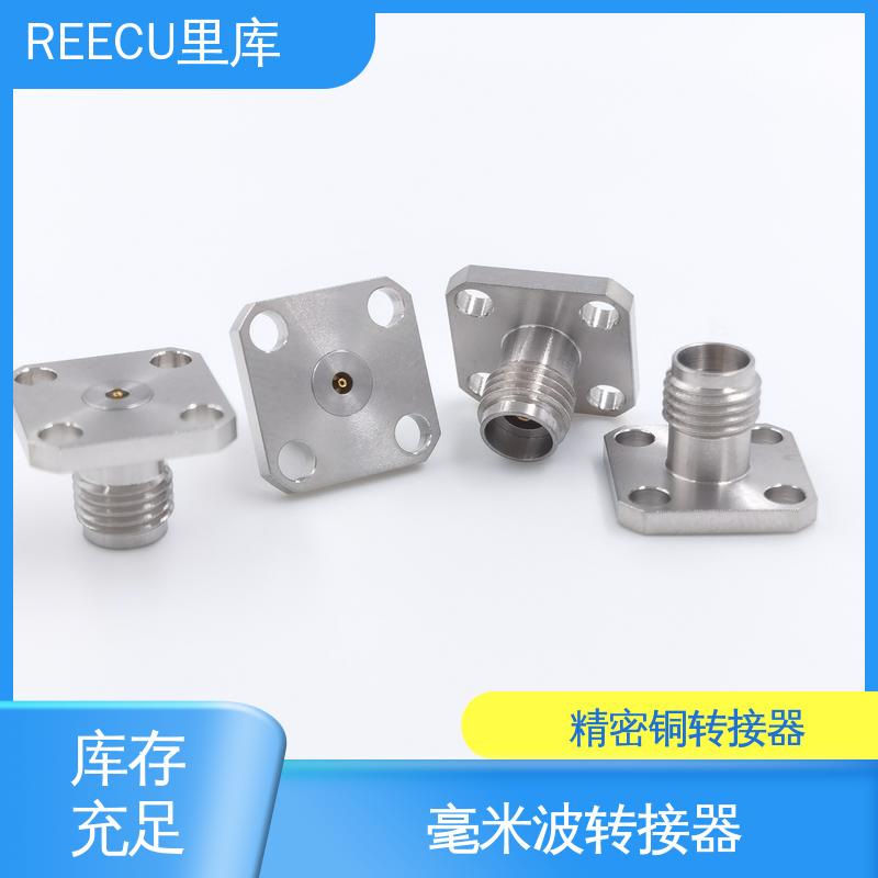 REECU 里库 1.85MM转接器 性能好 寿命高 长期供应